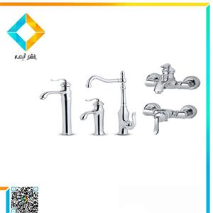 ست شیرآلات اروند مدل ونیز کروم