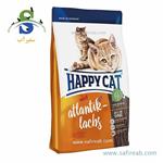 غذای خشک گربه آتلانتیک حاوی سالمون (10 کیلوگرم)  هپی کت