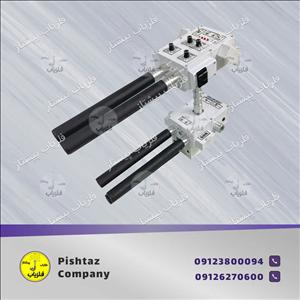 فلزیاب تصویری هریس | Harris | پیشتاز