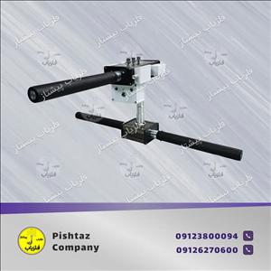 فلزیاب تصویری آویتا | Avita | پیشتاز