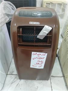 کولر گازی پرتابل کمپری electro lux 9000 btu