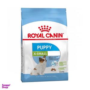 غذای خشک سگ رویال کنین مدل XS Puppy وزن 1.5 کیلوگرم