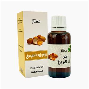 روغن زرده تخم مرغ ممتاز مدل 07 حجم 30 میلی لیتر