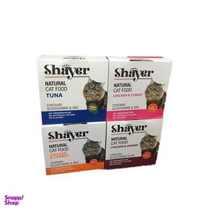 کنسرو نچرال گربه با طعم فیله مرغ شایر Shayer Natural Cat Food Chicken Fillet وزن 110 گرم