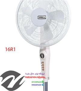 پنکه صنام 16R1