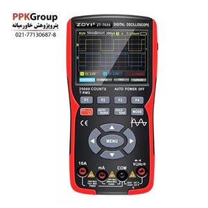 اسیلوسکوپ، مولتی تر و فانکشن ژنراتور زویی مدل ZT-703S