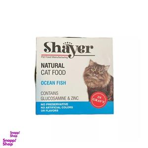 کنسرو گربه شایر طعم ماهی اقیانوسی در سس گوشت مدل نچرال وزن 110 گرم Shayer Natural Cat Food