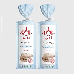 رایس کیک بدون نمک بدون روغن اُ آ ب  - 100 گرم بسته 2 عددی