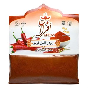 فلفل قرمز افراس - 50 گرم