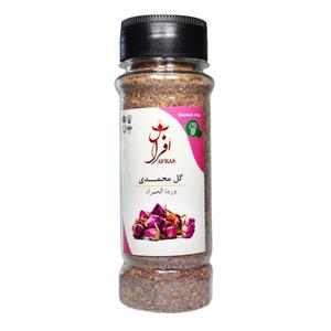 پودر گل محمدی  افراس- 40 گرم