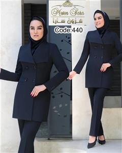 فرم اداری مانتو کتی و شلوار کد 440