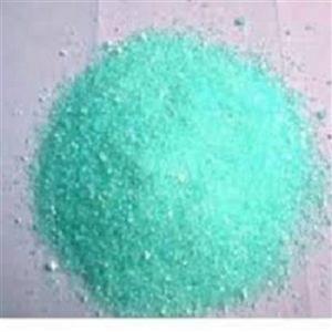 کود سولفات آهن سپتا مدل سولوفرو وزن 1 کیلوگرم