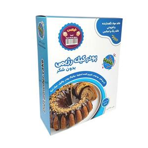 پودر کیک رژیمی فیتنسی کینوا و هسته خرما پونا - 350 گرم