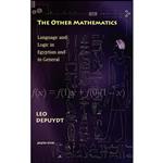 کتاب The Other Mathematics اثر Leo Depuydt and Samuel A. Jackson انتشارات Gorgias Pr Llc