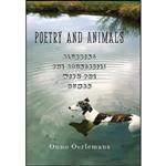 کتاب Poetry and Animals اثر Onno Oerlemans انتشارات Columbia University Press