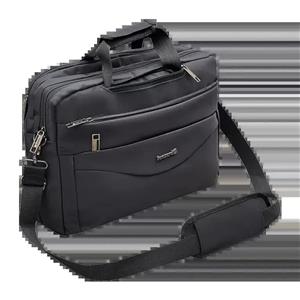 کوله پشتی فوروارد کد FCLT1091ALL IN ONE