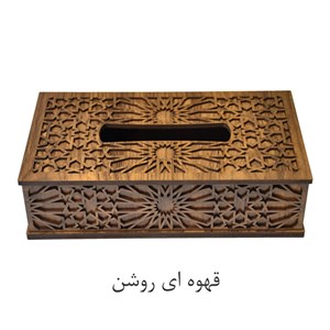 جعبه دستمال کاغذی مدل TB-204