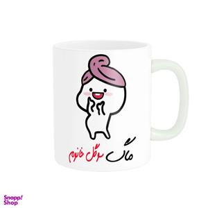 ماگ ناریکو طرح لیوان شخصی مدل اسم سوگل کد 013194