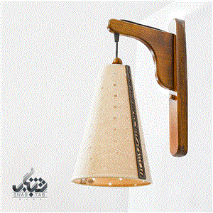 چراغ دیواری دارکار مدل یونیک کد 420 Darkar 420 Uniqa Wall Hanging Lamp