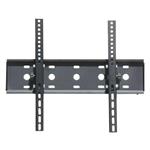 Next BN-D50 Wall Bracket For 36 To 60 Inch TVs