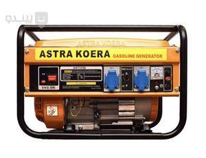 موتور برق آسترا مدل AS3700E