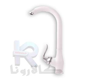 شیر‏ ظرفشویی مدل ‎F5T1 سفید کروم