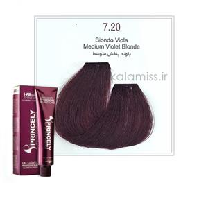 رنگ مو پرنسلی سری شرابی  شماره7.20 شرابی روشن