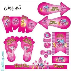 تم تولد پونی Pony به رنگ صورتی دخترانه (پکیج کامل)