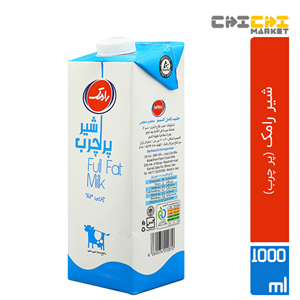شیر پرچرب رامک - 0.2 لیتر