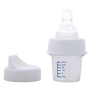 داروخوری بیبی لند مدل 382 ظرفیت 15 میلی لیتر Baby Land 382 Medicine Bottle 15ml