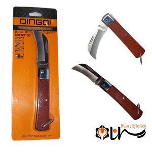 چاقو پیوند زنی دینگشی مدل SST