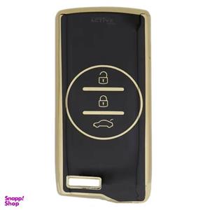 قاب و کاور ریموت و سوئیچ خودرو چیکال مدل P-700 مناسب برای MVM X33 کراس
