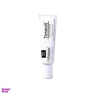  کرم لایه بردار PHA 15% ویتالیر حجم 30ml