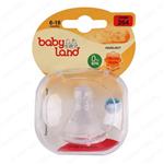 Baby Land 264 Bottle Teats Size 2