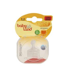 سرشیشه ارتودنسی بیبی لند مدل 265 سایز 1 Baby Land Orthodontic Bottle Teats Size 