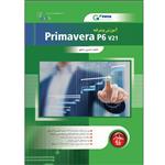 کتاب آموزش پیشرفته Primavera P6 v21 اثر حسین رادمهر انتشارات پندار پارس 