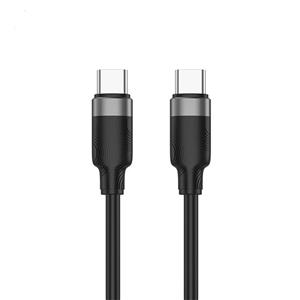 کابل USB-C سیکنای مدل SQ-03 طول 1متر