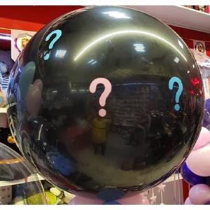 بادکنک تعیین جنسیت