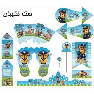 تم تولد سگ های نگهبان PAW PATROL طرح جدید