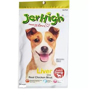 تشویقی سگ جرهای مدل chicken liver وزن 60 گرم