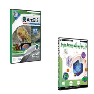 نرم افزار آموزش آرک جی آی اس و آرک مپ Arcmap نشر یونیک به همراه نرم افزار آموزش ARC GIS نشر پدیده