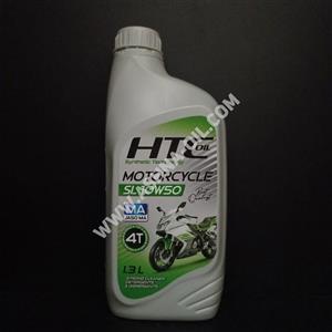 روغن موتورسیکلت 10w50 Synthetic Blend SL برند HTC حجم 1.3 لیتری 