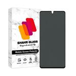 Shahr Glass FSLPRVCSHN Screen Protector For Samsung Galaxy C55