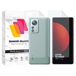 Shahr Glass MTNANFBSH Screen  Protector With Nano Back For Xiaomi 12S Pro
