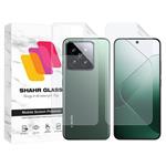 Shahr Glass MTNANFBSH Screen  Protector With Nano Back For Xiaomi 14 Pro