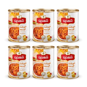 کنسرو خورشت قیمه و سیب زمینی با سویا شهدین - 370 گرم بسته 6 عددی