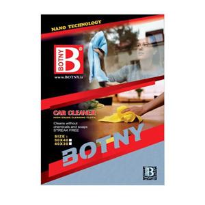 دستمال نانو بوتنی مدل r430