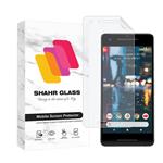 Shahr Glass MTNANFSH Screen Protector For Google Pixel 2