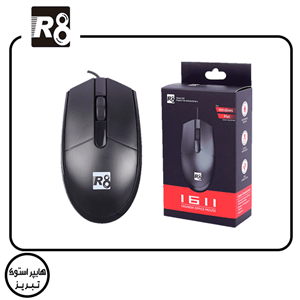 ماوس آر هشت مدل 1611