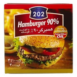 همبرگر 90 درصد 202 با گوشت گوساله 400 گرم 